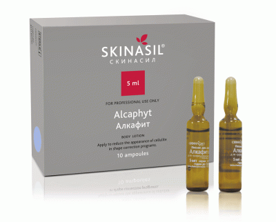Skinasil Alcaphyt для тела (10фл * 5мл)